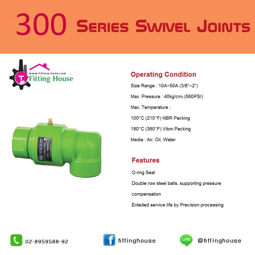 300 Series Swivel Joints,ข้อต่อหมุน,ข้อต่อแรงดัน,ข้อต่อเหวี่ยง,KJC,Tool and Tooling/Other Tools