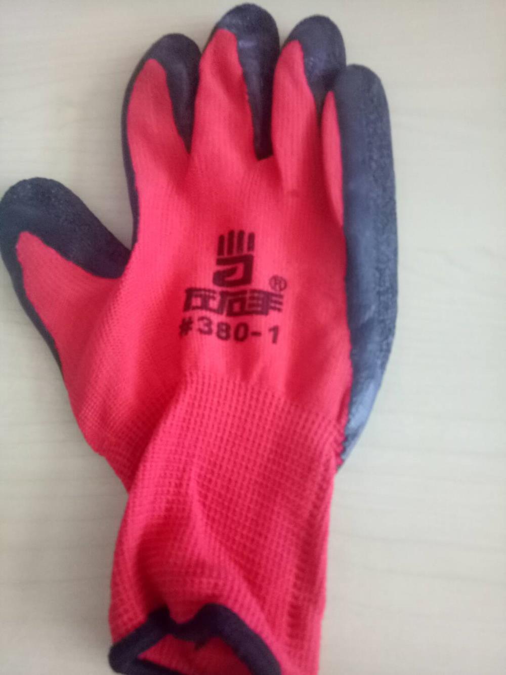 ถุงมือผ้าเคลือบยาง กันบาด กันลื่น สีแดง กับ สีน้ำเงิน,ถุงมือผ้าเคลือบยาง กันบาด กันลื่น,,Plant and Facility Equipment/Safety Equipment/Gloves & Hand Protection