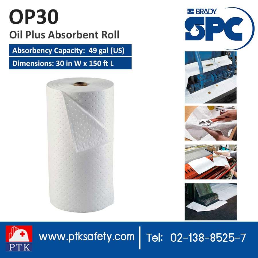 Oil Plus Absorbent Roll,Absorbent SOCs, Pillows and Drum Covers,spc,Chemicals/Absorbents