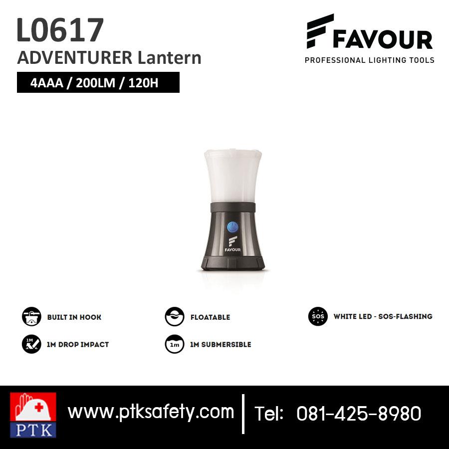 ADVENTURER L0617 Lantern,ไฟฉาย แม่เหล็ก,Favour,Plant and Facility Equipment/Facilities Equipment/Lights & Lighting