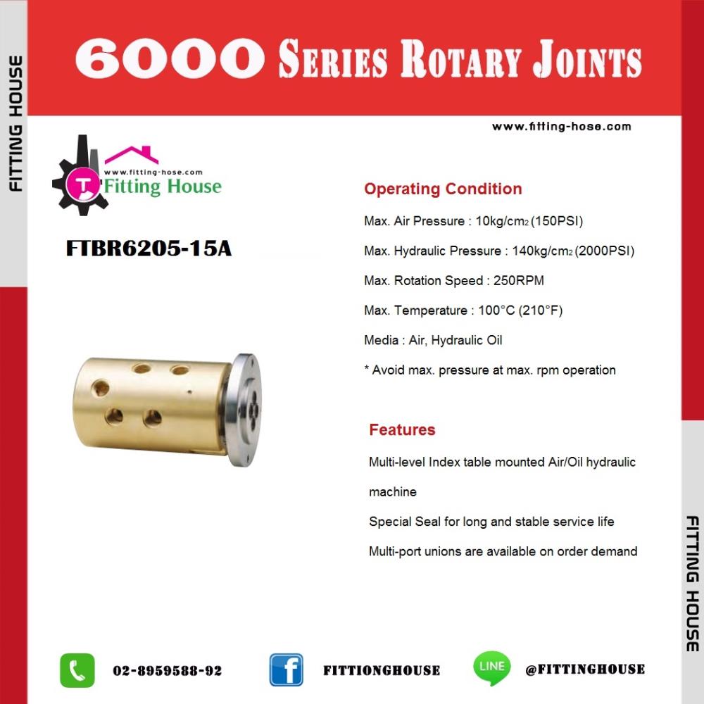 Rotary Joints  FTBR6205-15A,rotary joints, rotary union, โรตารี่จ๊อยส์, ข้อต่อหมุน,ข้อต่อแรงดัน,KJC,Tool and Tooling/Other Tools