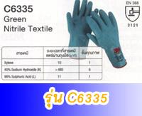 ถุงมือป้องกันสารเคมี รุ่นC6335 ,ถุงมือป้องกันสารเคมี รุ่น C6335,3M,Plant and Facility Equipment/Safety Equipment/Gloves & Hand Protection