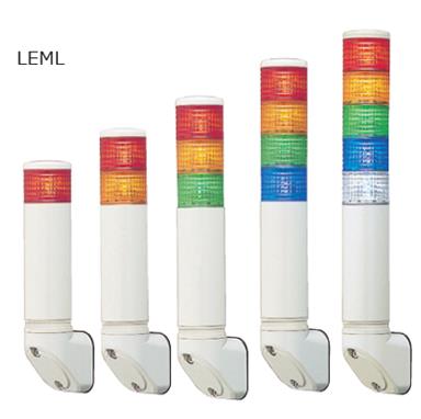 SCHNEIDER (ARROW) Tower Light LEML Series,LEML-24-1, LEML-24-2, LEML-24-3, LEML-24-4, LEML-24-5, SCHNEIDER, ARROW, Tower Light, Signal Light,SCHNEIDER, ARROW,Plant and Facility Equipment/Facilities Equipment/Lights & Lighting