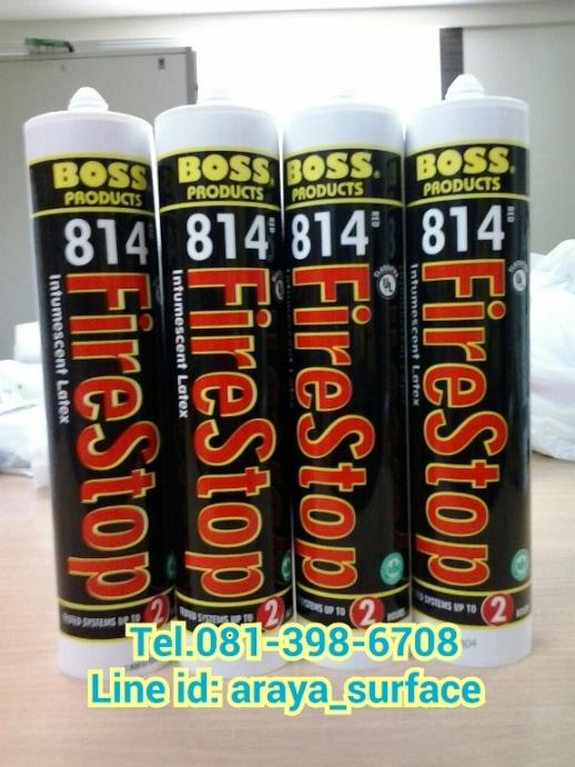 Boss 814 In tumescent Latex Firestop Sealant  สิลิโคนป้องกันไฟลาม ,ซิลิโคนกันไฟ ซิลิโคนยาแนวป้องกันไฟ ซิลิโคนบล็อคไฟ  ซิลิโคนป้องกัน,Boss,Chemicals/Silicon