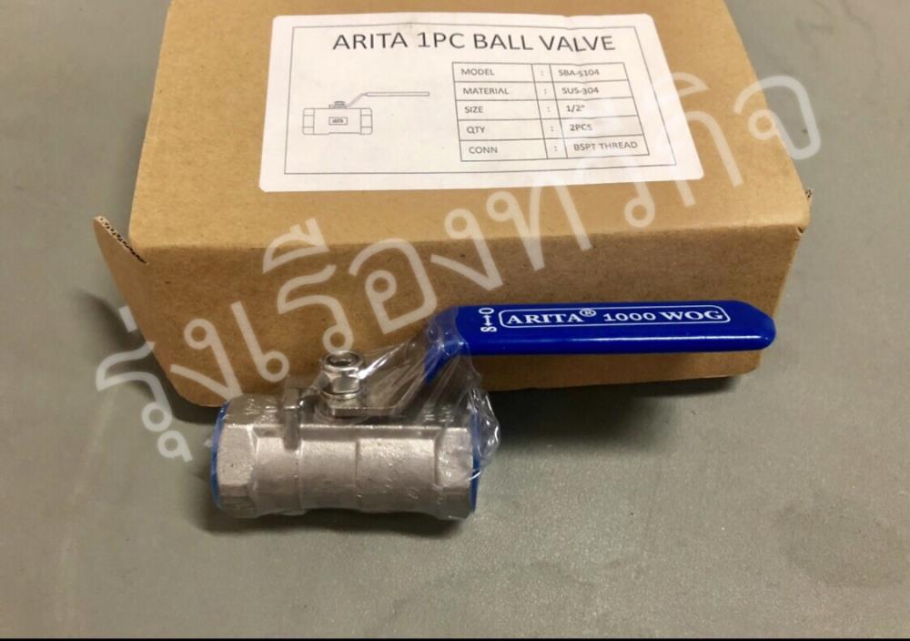 Ball valve(บอลวาล์ว)สแตนเลส  1/2"