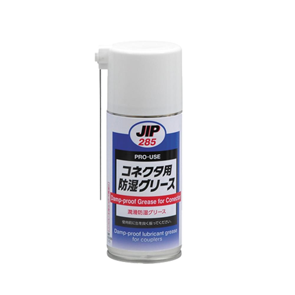 JIP 285 Damp-proof Grease for Connector จาระบีกันความชื้น,JIP285, Grease, Damp proof, จาระบีกันความชื้น, น้ำยาหล่อลื่น, กันสนิม,ICHINEN CHEMICALS,Machinery and Process Equipment/Lubricants