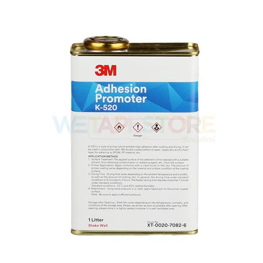 3M K520 Adhesion Promoter น้ำยารองพื้นสำหรับเทปกาว,3M, K520, Adhesion, Primer, Promoter,ไพรเมอร์, น้ำยารองพื้น, น้ำยาประสานกาว, เทปกาว, ติดทน,3M,Sealants and Adhesives/Glue