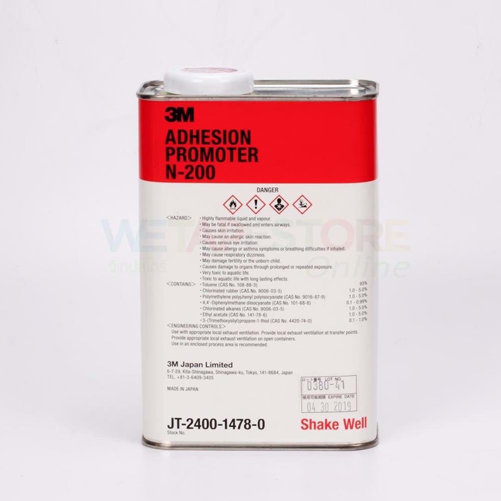 3M N-200 Primer น้ำยารองพื้น,3M,N200, Adhesion, Primer, Promoter,ไพรเมอร์, น้ำยารองพื้น, น้ำยาประสานกาว, เทปกาว, ติดทน,3M,Sealants and Adhesives/Glue