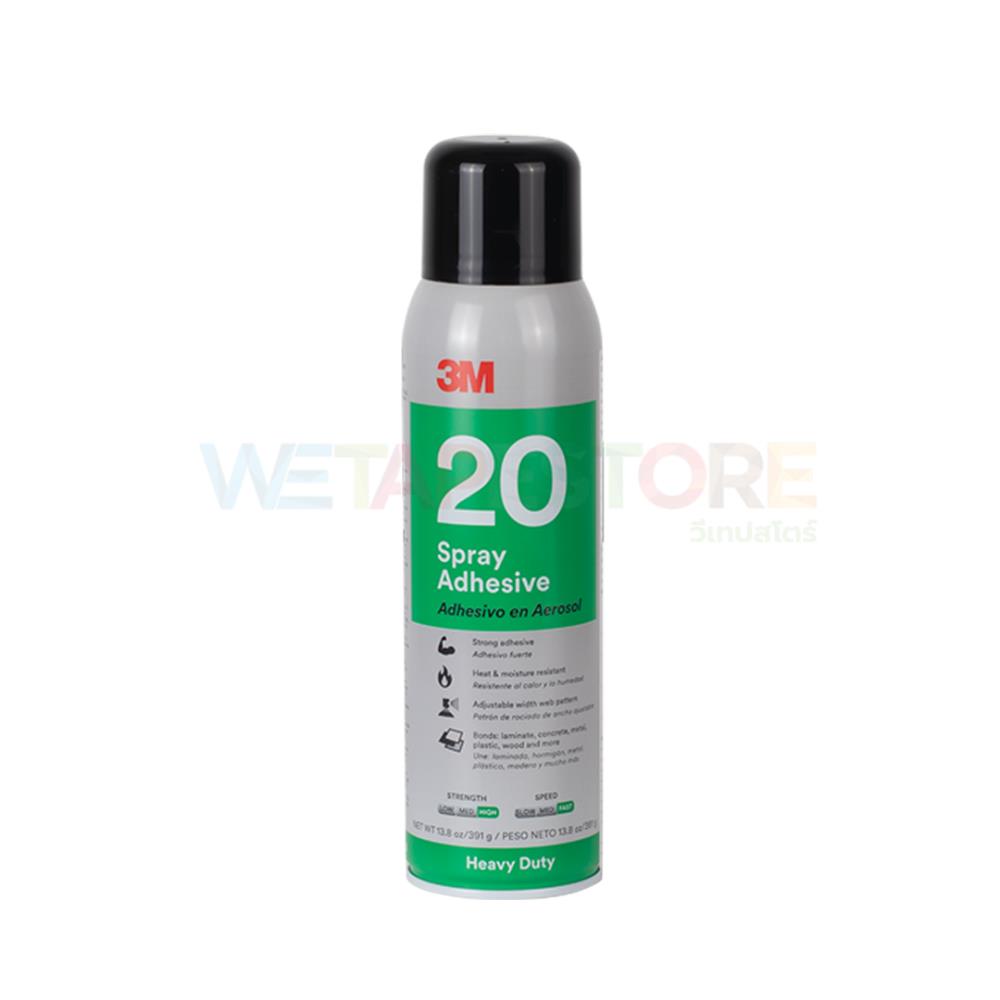 3M Heavy Duty 20 Spray Adhesive กาวสเปรย์,Heavy Duty 20, Spray Adhesive, กาวสเปรย์, กาว,3M,Sealants and Adhesives/Glue
