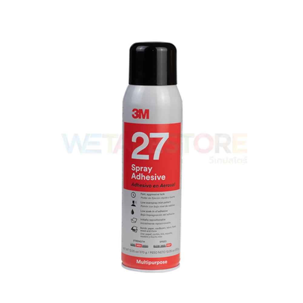 3M Multi-Purpose 27 Spray Adhesive กาวสเปรย์,Multi-Purpose 27, Spray Adhesive, กาวสเปรย์, กาว,3M,Sealants and Adhesives/Glue