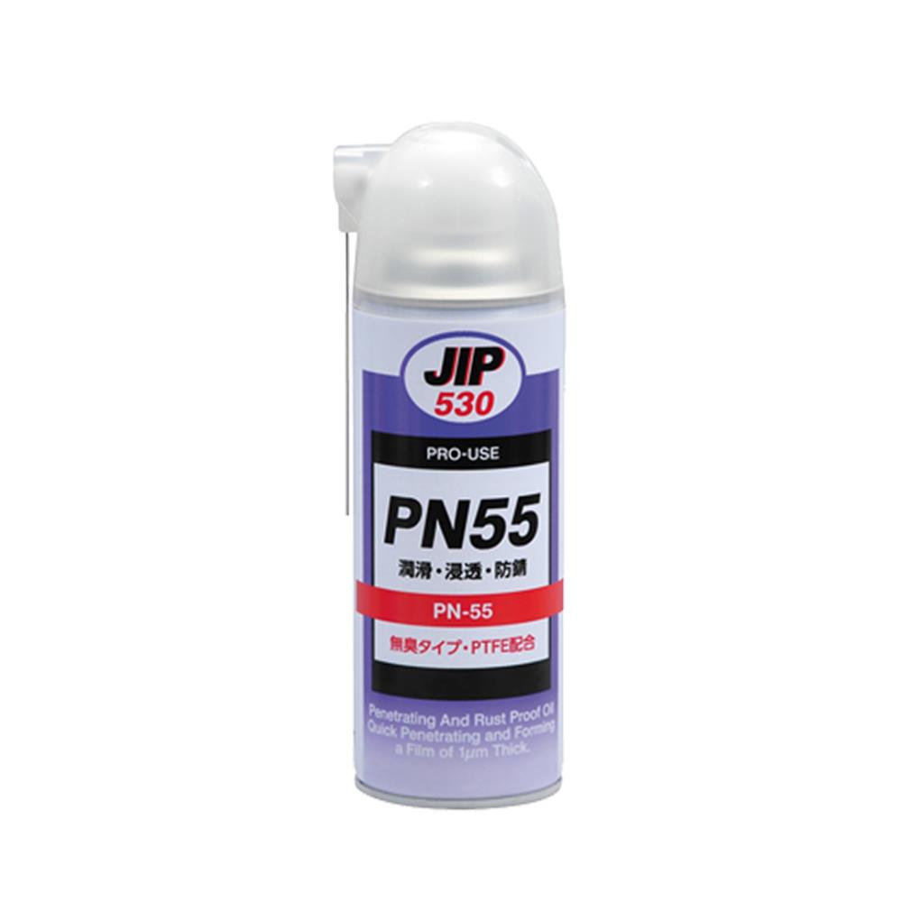 JIP 530 PN55 นํ้ามันหล่อลื่นกันสนิม,JIP530, PN55, Grease, น้ำยาหล่อลื่น, สเปรย์หล่อลื่นกันสนิม, กันสนิม,ICHINEN CHEMICALS,Machinery and Process Equipment/Lubricants