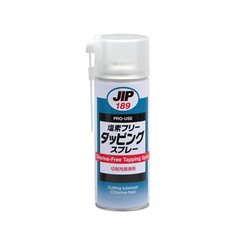 JIP 189 Chlorine-Free Tapping Spray น้ำยาหล่อลื่นเย็น ชนิดปราศจากสารคลอรีนและกํามะถัน,JIP189, Grease, Coolants, น้ำยาหล่อลื่นเย็น, กํามะถัน, สารคลอรีน,ICHINEN CHEMICALS,Hardware and Consumable/Lubricants and Coolents