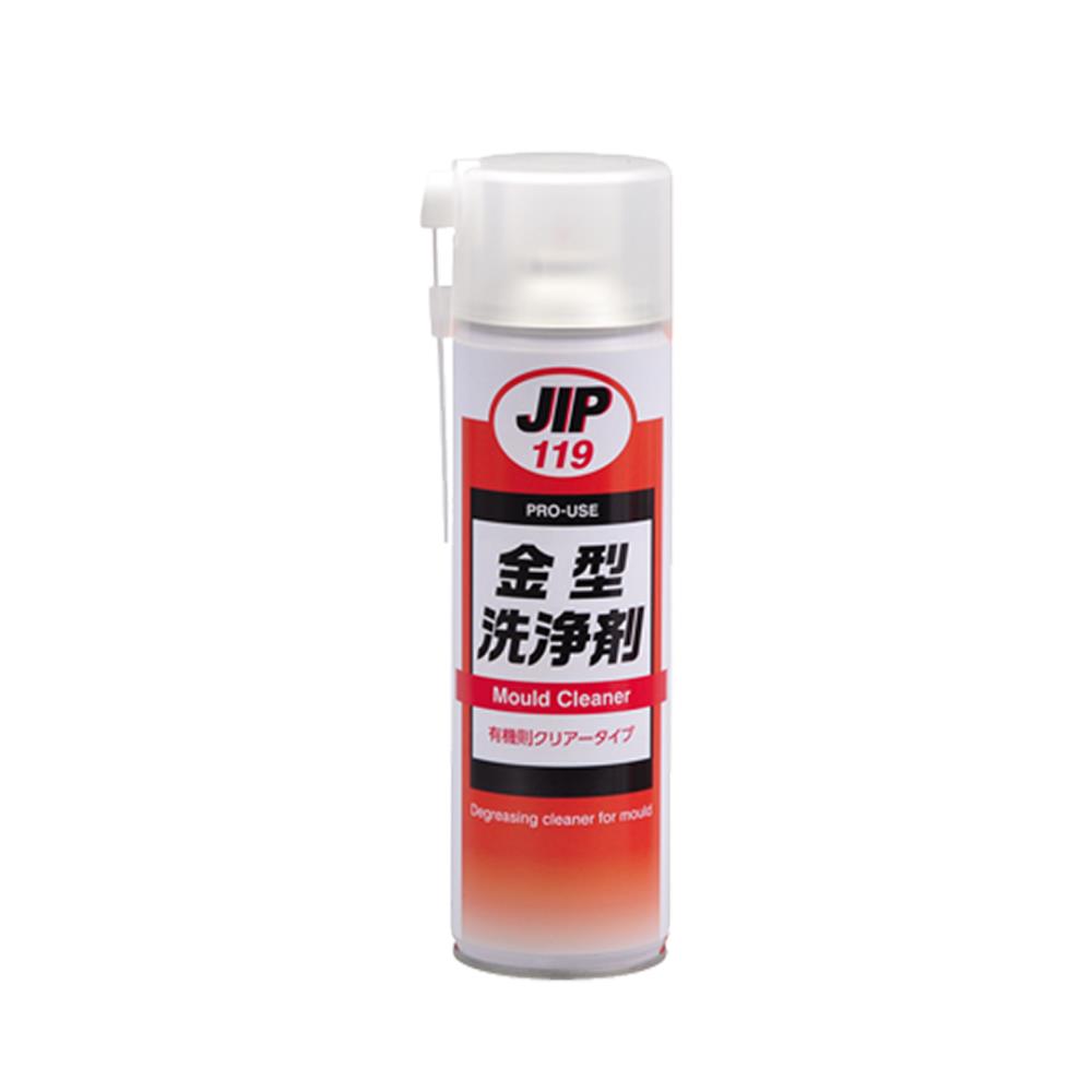 JIP 119 Mould Cleaner นํ้ายาทําความสะอาดกําจัดไขมันสําหรับแม่พิมพ์,JIP119, น้ำยาทำความสะอาด, สเปรย์ทำความสะอาด, กําจัดไขมัน, แม่พิมพ์, Cleaners,ICHINEN CHEMICALS,Machinery and Process Equipment/Cleaners and Cleaning Equipment