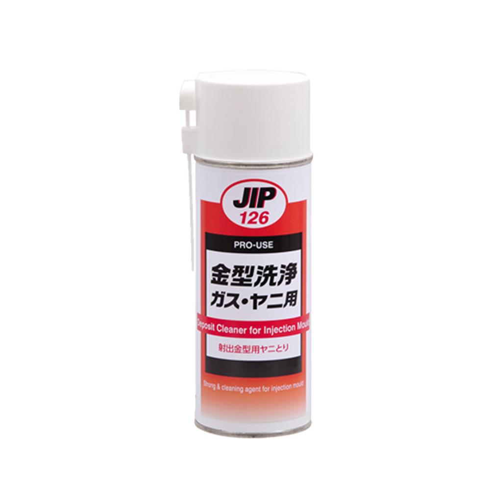 JIP 126 Deposit Cleaner for Injection Mould นํ้ายาทําความสะอาดสําหรับแม่พิมพ์ฉีดขึ้นรูป,JIP126, น้ำยาทำความสะอาด, สเปรย์ทำความสะอาด, กําจัดไขมัน, แม่พิมพ์, Cleaners,ICHINEN CHEMICALS,Machinery and Process Equipment/Cleaners and Cleaning Equipment