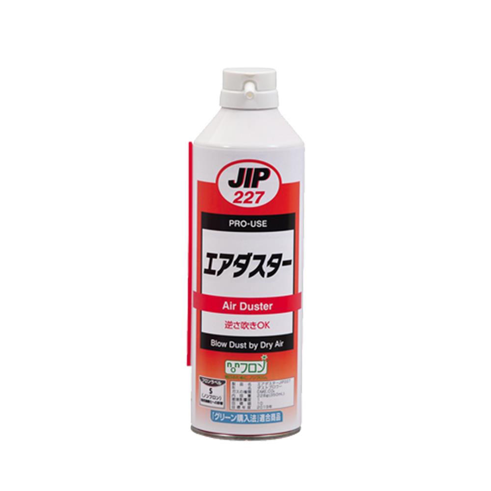 JIP 227 Air Duster สเปรย์เป่าฝุ่นโดยใช้ลม,JIP227, น้ำยาทำความสะอาด, สเปรย์ทำความสะอาด, สเปรย์เป่าฝุ่น, Cleaners,ICHINEN CHEMICALS,Machinery and Process Equipment/Cleaners and Cleaning Equipment