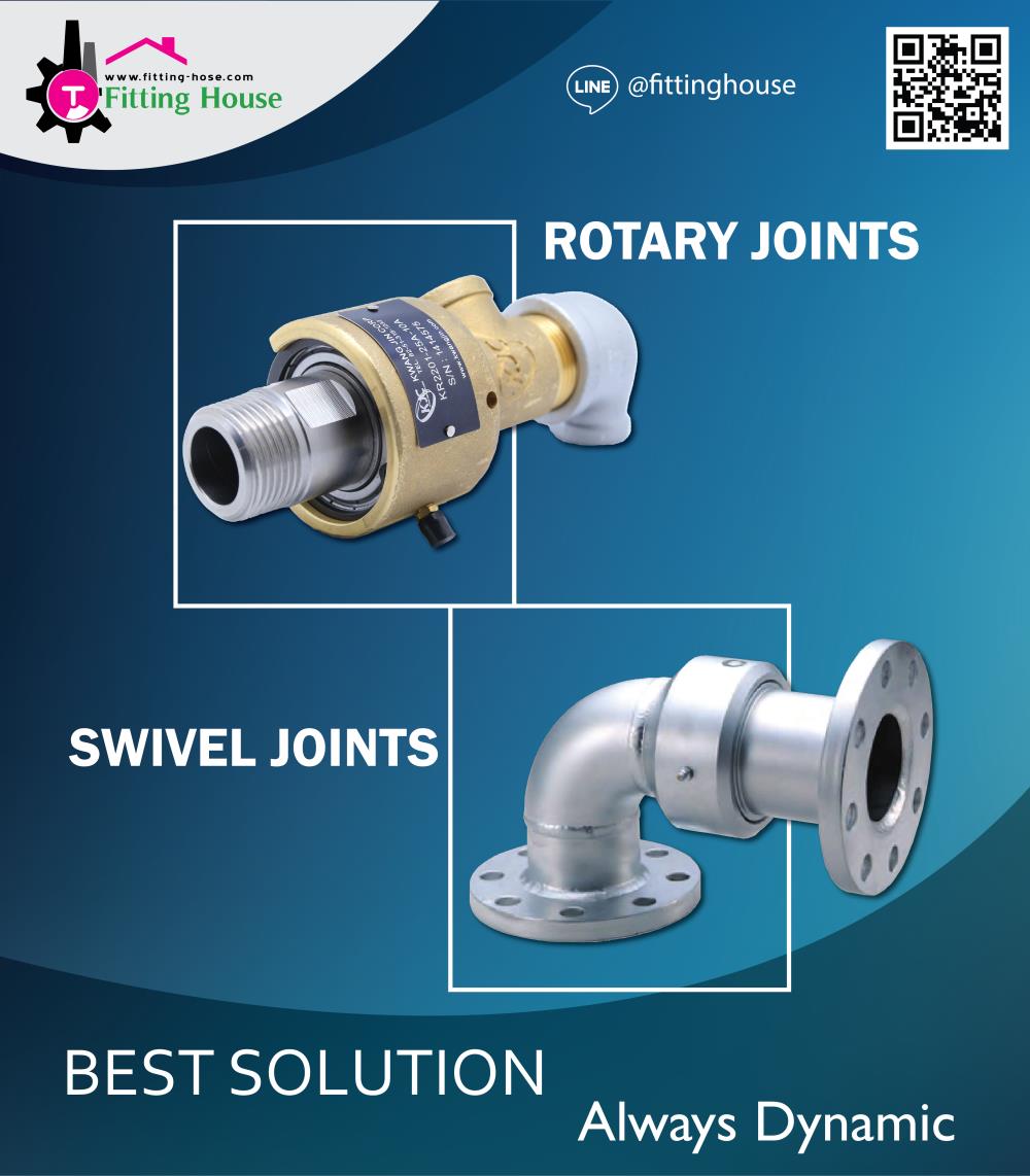 Rotary Joints/Swivel Joints,ข้อต่อ,Fitting House,Tool and Tooling/Other Tools