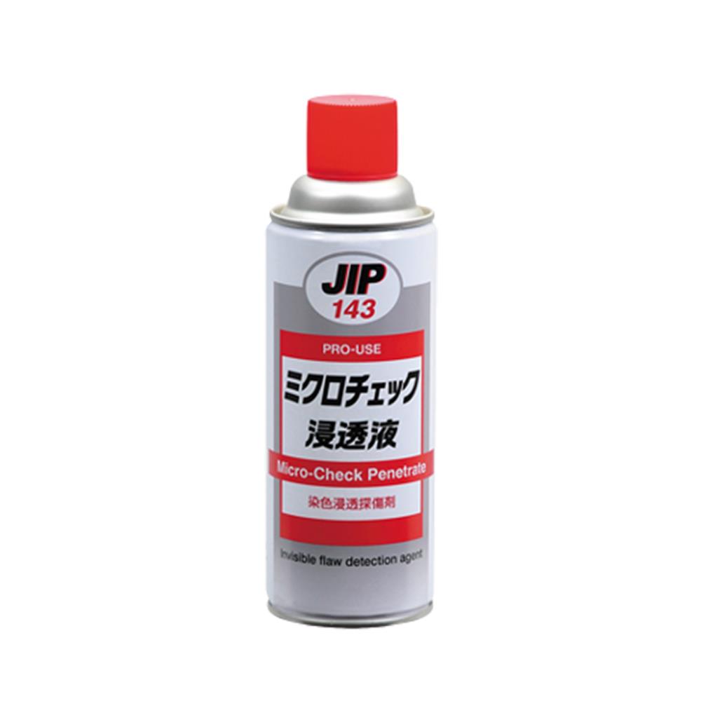 JIP 143 Micro check Penetration นํ้ายาตรวจสอบรอยร้าวที่มองไม่เห็น น้ำยาตรวจสภาพผิว,JIP142, Micro check, Cleaner, Penetration, นํ้ายาตรวจสอบรอยร้าว, รอยที่มองไม่เห็น, น้ำยาตรวจสภาพผิว,ICHINEN CHEMICALS,Chemicals/General Chemicals