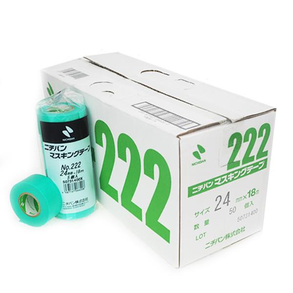 Nichiban No.222 Masking tape วาชิเทป สีเขียว