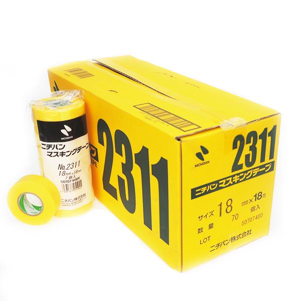 Nichiban No.2311 Masking tape วาชิเทป สีเหลือง