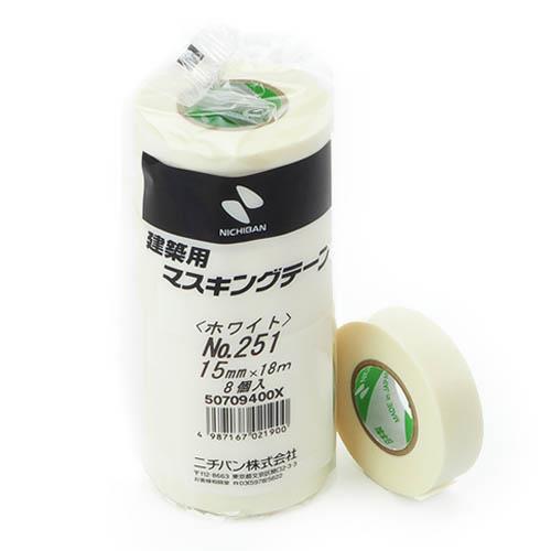 Nichiban No.251 Masking tape วาชิเทป สีขาว,Nichiban, 251, Masking tape, กาวย่น, กระดาษกาวย่น, เทปกาวย่น, เทปกาว, บังพ่นสี, วาชิเทป, สีขาว,Nichiban,Sealants and Adhesives/Tapes