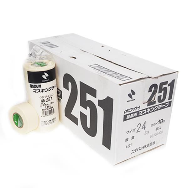 Nichiban No.251 Masking tape วาชิเทป สีขาว
