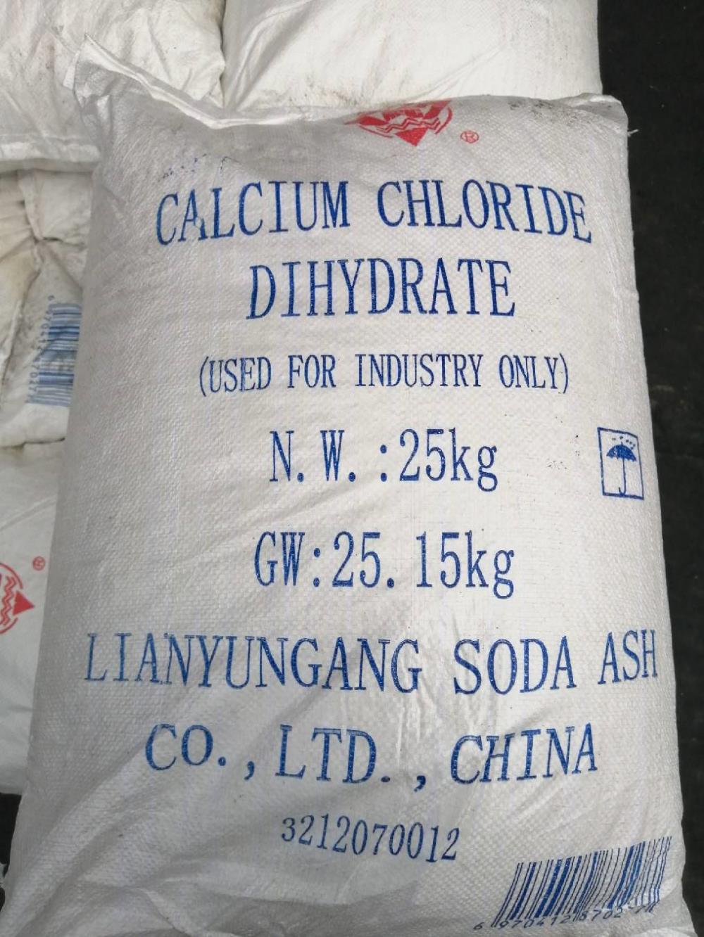 แคลเซี่ยมคลอไรด์ Calcium Chloride จีน,แคลเซี่ยมคลอไรด์,calcium chloride,,Chemicals/Calcium/Calcium Chloride