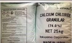 แคลเซี่ยมคลอไรด์ Calcium Chloride ญี่ปุ่น,แคลเซี่ยมคลอไรด์,calcium chloride,,Chemicals/Calcium/Calcium Chloride