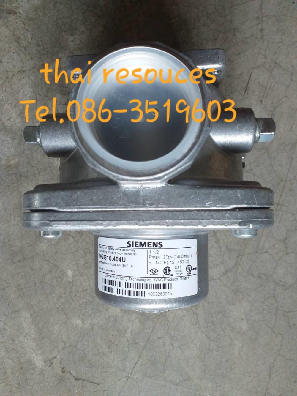 "SIEMENS" Gas Valve  VGG10.404U# "SIEMENS" Gas Valve  VGG10.404U,"SIEMENS" Gas Valve  VGG10.404U# "SIEMENS" Gas Valve  VGG10.404U,"SIEMENS" Gas Valve  VGG10.404U# "SIEMENS" Gas Valve  VGG10.404U,Machinery and Process Equipment/Actuators