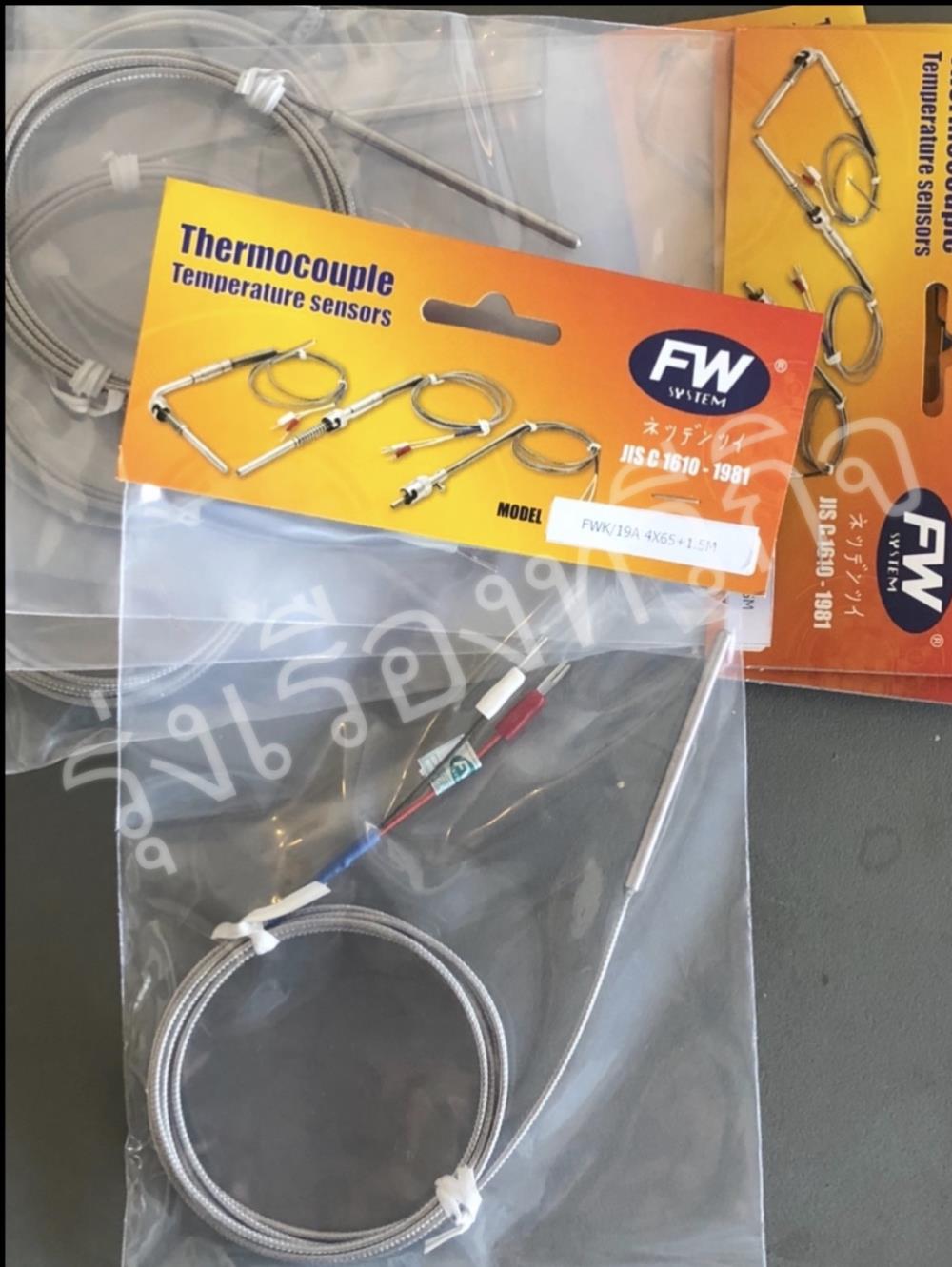 Thermocouple model FWK/19A 4x65+1.5M,Thermocouple model FWK/19A 4x65+1.5M,,Automation and Electronics/Electronic Components/Thermocouples