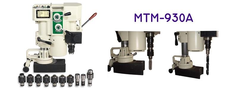 PORTABLE MAGNETIC DRILLING & TAPPING MACHINE