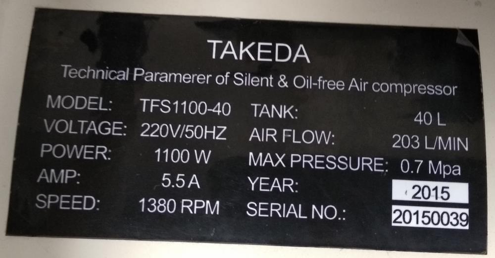 ปั๊มลม Takeda ปั๊มลมระบบ OiL free รุ่น TFS1100-40
