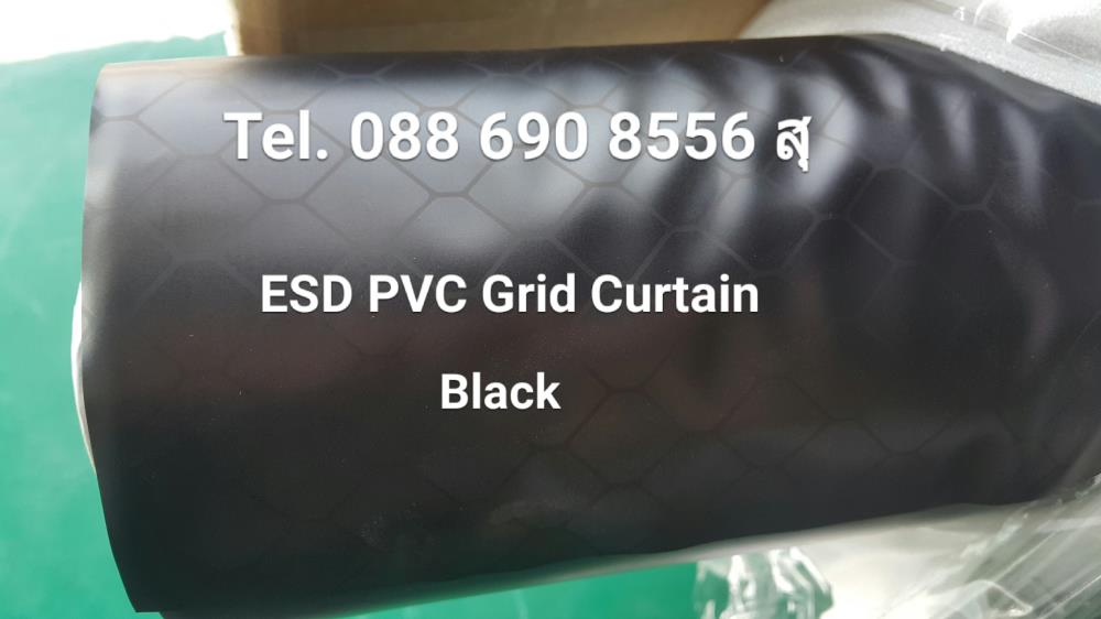 ESD PVC Grid Curtain Black ม่านป้องกันไฟฟ้าสถิตสีดำลายตาราง,ม่านป้องกันไฟฟ้าสถิตสีดำ ลายตาราง ESD PVC CURTAIN Grid Blak Size 0.3mm(T)x1370mm(W)x30m(L)  ,Systempart Tel.088-690-8556 สุ,Machinery and Process Equipment/Cleanrooms