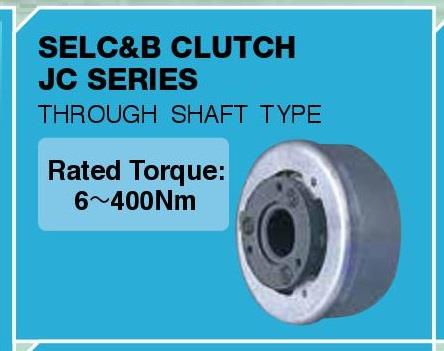 SINFONIA Electromagnetic Clutch JC Series,JC-0.6, JC-1.2, JC-2.5, JC-5, JC-10, JC-20, JC-40, SINFONIA, SHINKO, Electromagnetic Clutch, Electric Clutch, Magnetic Clutch,SINFONIA,Machinery and Process Equipment/Brakes and Clutches/Clutch