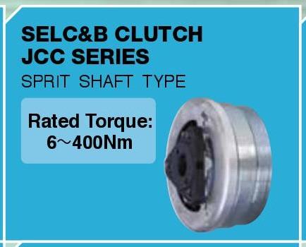 SINFONIA Electromagnetic Clutch JCC Series,JCC-0.6, JCC-1.2, JCC-2.5, JCC-5, JCC-10, JCC-20, JCC-40, SINFONIA, SHINKO, Electromagnetic Clutch, Electric Clutch, Magnetic Clutch,SINFONIA,Machinery and Process Equipment/Brakes and Clutches/Clutch