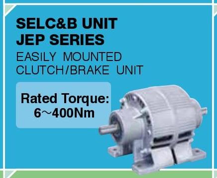 SINFONIA Electromagnetic Clutch/Brake Unit JEP Series,JEP-0.6, JEP-1.2, JEP-2.5, JEP-5, JEP-10, JEP-20, JEP-40, SINFONIA, SHINKO, Electromagnetic Clutch/Brake, Electric Clutch/Brake, Magnetic Clutch/Brake,SINFONIA,Machinery and Process Equipment/Brakes and Clutches/Clutch