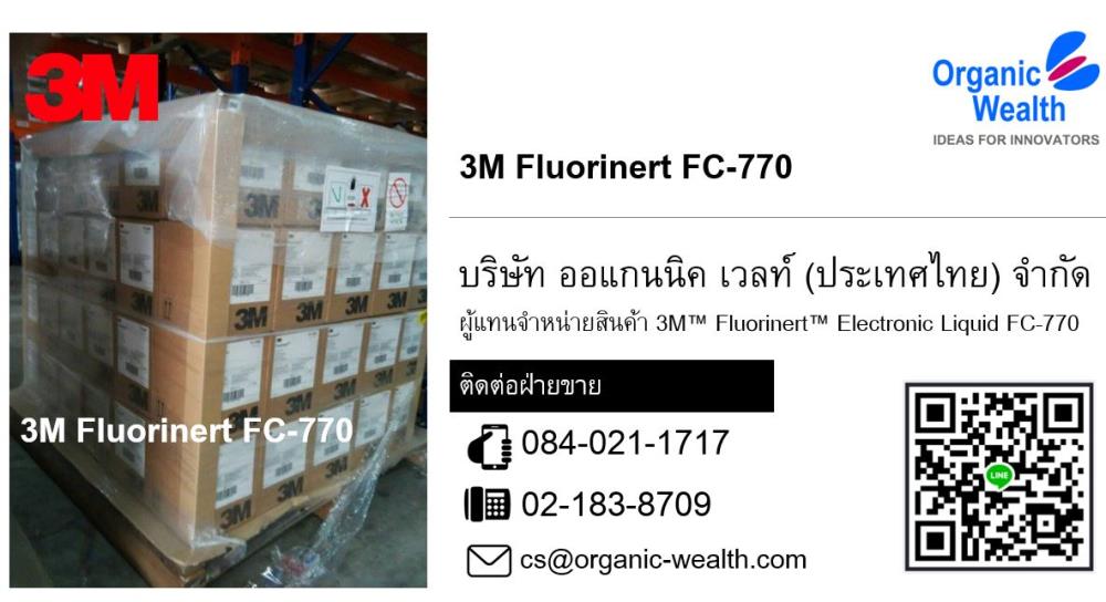 3M Fluorinert Electronic Liquid FC-770,3M FC-770,3M,Chemicals/Refrigerants