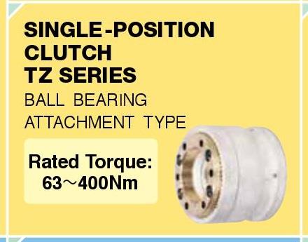 SINFONIA Single-Position Clutch TZ Series,TZ-6.3, TZ-10, TZ-16, TZ-25, TZ-40, TZ-160, SHINKO, SINFONIA, Tooth Clutch, Electric Clutch, Magnetic Clutch, Electromagnetic Clutch,SINFONIA,Machinery and Process Equipment/Brakes and Clutches/Clutch