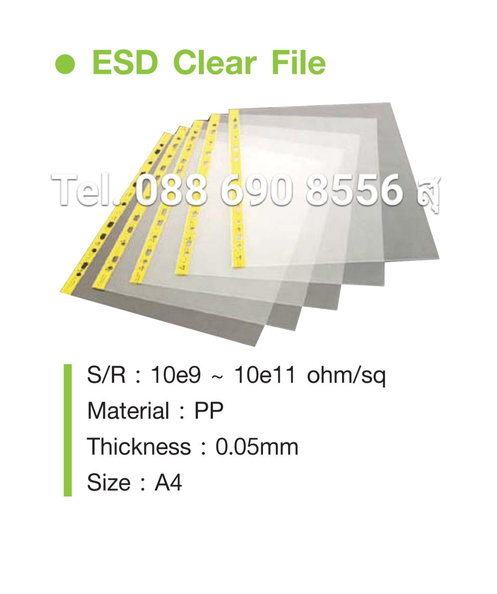 ESD Clear File Size : A4 Packing : 100Pcs/Bags