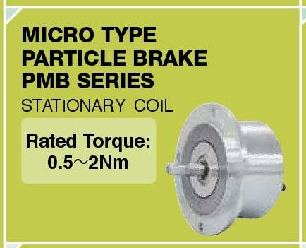 SINFONIA Micro Type Particle Brake PMB Series,PMB-5, PMB-10, PMB-20, SINFONIA, SHINKO,  Particle Brake, Magnetic Particle Brake, Powder Brake, Electric Brake,SINFONIA,Machinery and Process Equipment/Brakes and Clutches/Brake