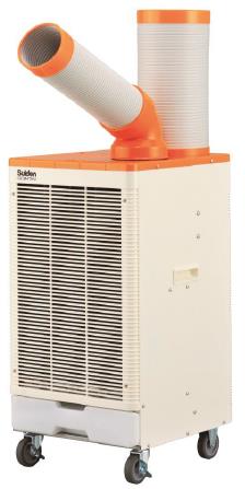 Spot Cooler ,cooler,Suiden,Plant and Facility Equipment/HVAC/Air Conditioning