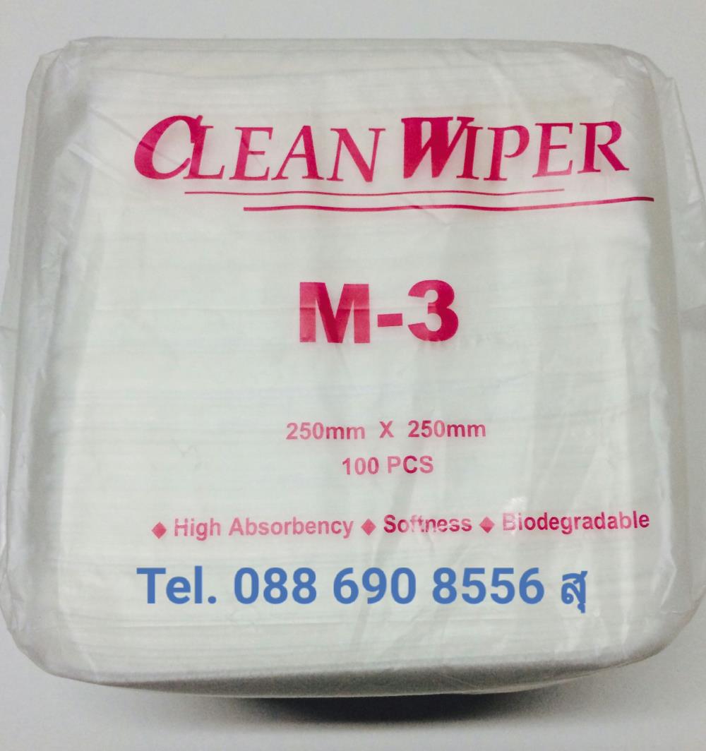CLEAN WIPER M-3 ผ้าเช็ดชิ้นงานคลีนรูม