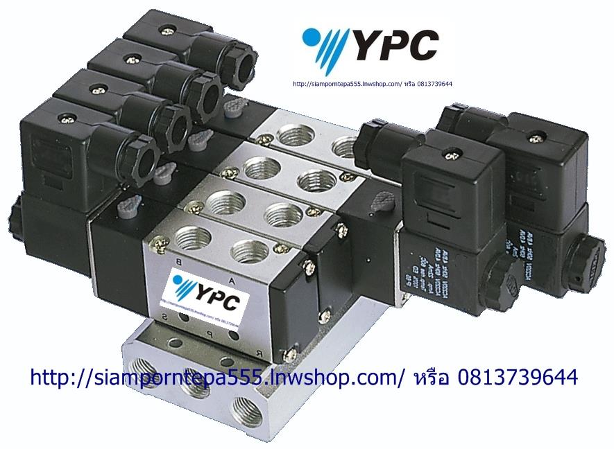 SF1200-IP-SC1-CN1-220V YPC Solenoid valve 5/2 Ways Size M5" ไฟ 220V Double Coil คอล์ยคู่ pressure 0.1-10bar(kg/cm2)150psi Bar ส่งฟรีทั่วประเทศ,solenoid valve 5/2size 1/4" Double coil,solenoid valve 5/2 ไฟ Size1/4" ไฟ 12v,solenoid valve 3/2 Size 1/4" ไฟ220v,SF1200-IP-SC1-CN1-220V YPC Solenoid valve 5/2 Ways Size M5" ,YPC solenoid valve Korea,Pumps, Valves and Accessories/Valves/Air Valves