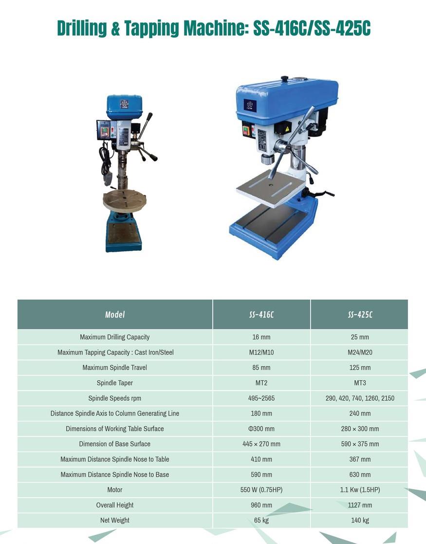  Drilling & Tapping Machine (Taiwan),2 In 1 เครื่องเจาะต๊าป Drilling tapping,Seven Star,Machinery and Process Equipment/Compressors/Parts