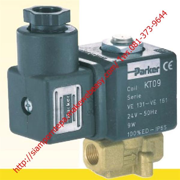 P-VE131.4BV "Parker"Solenoid valve 2/2 size 1/8" Pressure 0-8 bar 140C ไฟ 12v 24v 110v 220v ส่งฟรีทั่วประเทศ,P-VE131.4BV "Parker"Solenoid valve 2/2 size 1/8" ไฟ 24DC,P-VE131.4BV "Parker"Solenoid valve 2/2 size 1/8" ไฟ 12DC,P-VE131.4BV "Parker"Solenoid valve 2/2 size 1/8" ไฟ 110V,P-VE131.4BV "Parker"Solenoid valve 2/2 size 1/8" ไฟ 220V,P-VE131.4BV "Parker"Solenoid valve 2/2 size 1/8",Pumps, Valves and Accessories/Valves/Hot Water & Steam Valves