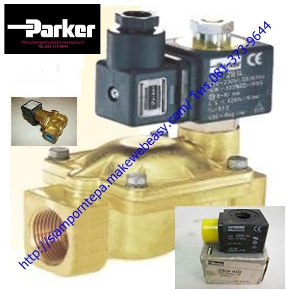 P-VE7321BAN00 "Parker"Solenoid valve 2/2 size 1/2" Pressure 0-15 bar 140C ไฟ 12v 24v 110v 220v ส่งฟรีทั่วประเทศ,P-VE7321BAN00 "Parker"Solenoid valve 2/2 size 1/2" ไฟ 220V,P-VE7321BAN00 "Parker"Solenoid valve 2/2 size 1/2" ไฟ 110V,P-VE7321BAN00 "Parker"Solenoid valve 2/2 size 1/2" ไฟ 24DC,P-VE7321BAN00 "Parker"Solenoid valve 2/2 size 1/2" ไฟ 12DC,P-VE7321BAN00 "Parker"Solenoid valve 2/2 size 1/2",Pumps, Valves and Accessories/Valves/Hot Water & Steam Valves