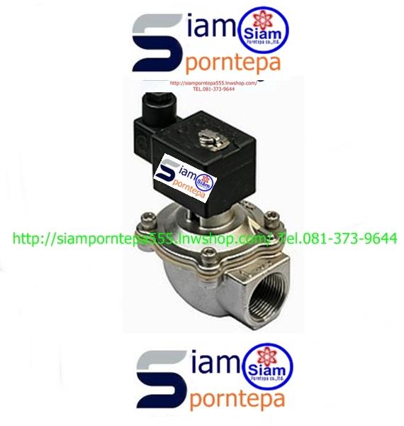 EMCF-15 Pulse valve size 1/2" วาล์วกระทุ้งฝุ่น วาล์วกระแทกฝุ่น ไฟ 12DC 24DC 110V 220V Pressure 0-9 bar ส่งฟรีทั่วประเทศ,EMCF-15  Pulse valve size 1/2",SMF-Z-15P Pulse valve size 1/2",EMCF-15  Pulse valve size 1/2" ไฟ 12DC,SMF-Z-15P Pulse valve size 1/2" ไฟ 12DC,EMCF-15  Pulse valve size 1/2" ไฟ 24DC,SMF-Z-15P Pulse valve size 1/2" ไฟ 24DC,EMCF-15  Pulse valve size 1/2" ไฟ 110V,SMF-Z-15P Pulse valve size 1/2" ไฟ 110V,EMCF-15  Pulse valve size 1/2" ไฟ 220V,SMF-Z-15P Pulse valve size 1/2" ไฟ 220V,EMCF-15 Pulse valve size 1/2" วาล์วกระทุ้งฝุ่น,Pumps, Valves and Accessories/Valves/General Valves
