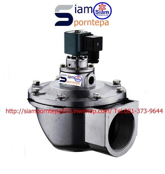 EMCF-20 Pulse valve size 3/4" วาล์วกระทุ้งฝุ่น วาล์วกระแทกฝุ่น ไฟ 12DC 24DC 110V 220V Pressure 0-9 bar ส่งฟรีทั่วประเทศ,EMCF-20 Pulse valve size 3/4" วาล์วกระทุ้งฝุ่น ,SMF-Z-20P Pulse valve size 3/4" วาล์วกระทุ้งฝุ่น,EMCF-20 Pulse valve size 3/4" วาล์วกระทุ้งฝุ่น ไฟ 220V,SMF-Z-20P Pulse valve size 3/4" วาล์วกระทุ้งฝุ่น ไฟ 220V,EMCF-20 Pulse valve size 3/4" วาล์วกระทุ้งฝุ่น ไฟ 110V,SMF-Z-20P Pulse valve size 3/4" วาล์วกระทุ้งฝุ่น ไฟ 110V,EMCF-20 Pulse valve size 3/4" วาล์วกระทุ้งฝุ่น ไฟ 24DC,SMF-Z-20P Pulse valve size 3/4" วาล์วกระทุ้งฝุ่น ไฟ 24DC,EMCF-20 Pulse valve size 3/4" วาล์วกระทุ้งฝุ่น ไฟ 12DCSMF-Z-20P Pulse valve size 3/4" วาล์วกระทุ้งฝุ่น ไฟ 12DC,EMCF-20 Pulse valve size 3/4" วาล์วกระทุ้งฝุ่น,Pumps, Valves and Accessories/Valves/General Valves