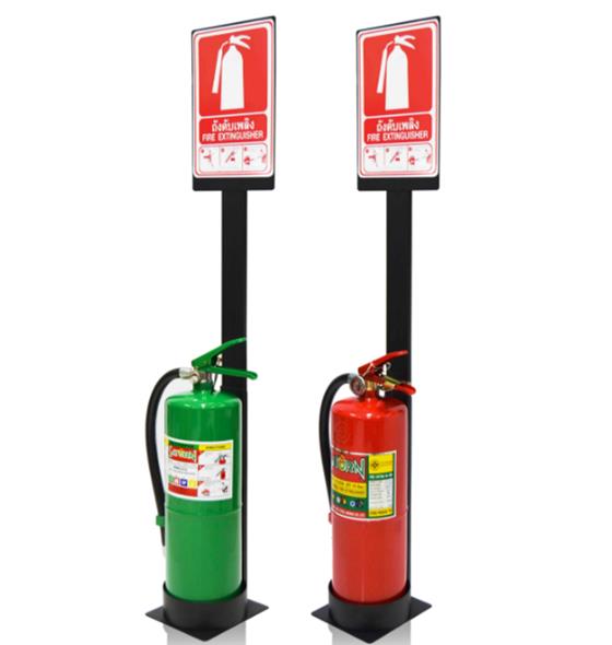 ขาตั้งเครื่องดับเพลิง ขาตั้งถังดับเพลิง Fire Extinguisher Stand ขนาด 15,20 ปอนด์