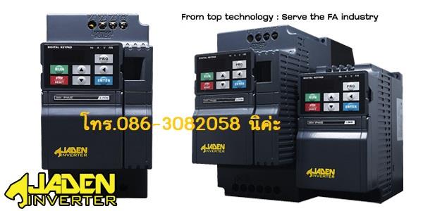 อินเวอร์เตอร์-JADEN-Z-2000 1/2HP,Inverters,JADEN,Electrical and Power Generation/Electrical Equipment/Inverters