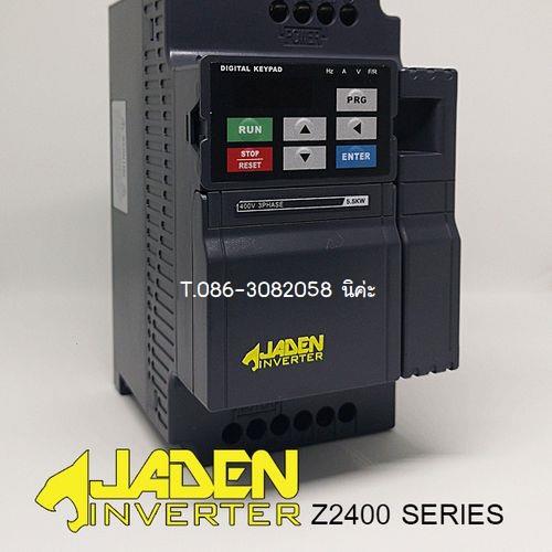 อินเวอร์เตอร์-Z-2400 2HP,Inverters,JADEN,Electrical and Power Generation/Electrical Equipment/Inverters